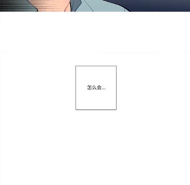 10P - 这都什么事儿啊？