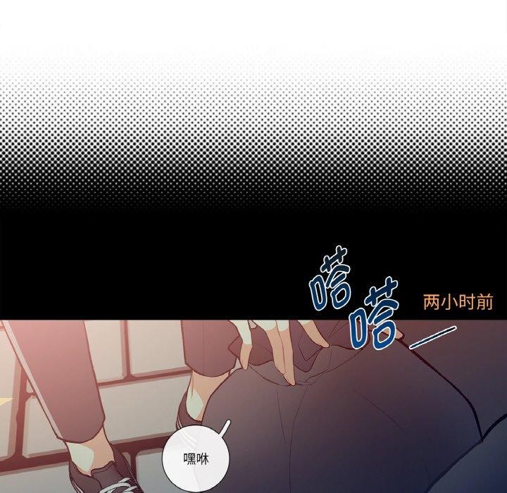 12P - 这都什么事儿啊？
