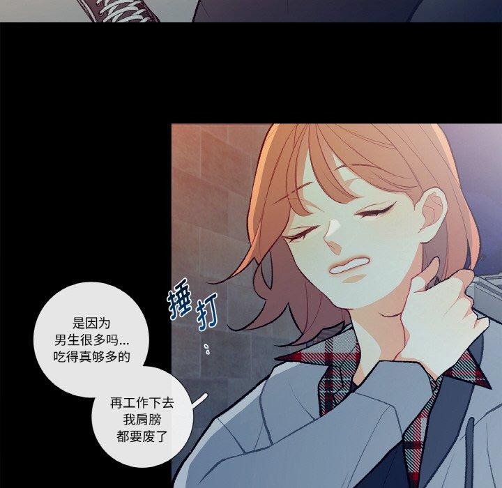 13P - 这都什么事儿啊？