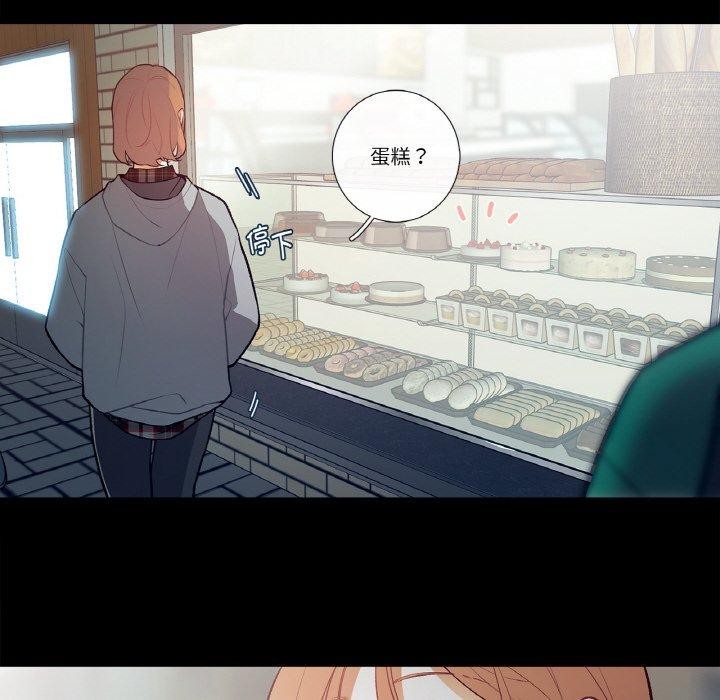 21P - 这都什么事儿啊？
