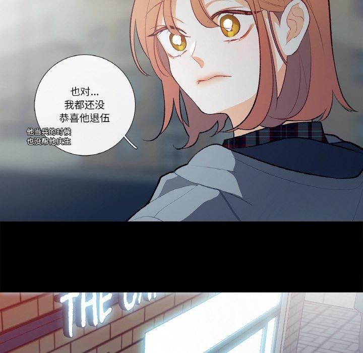 22P - 这都什么事儿啊？