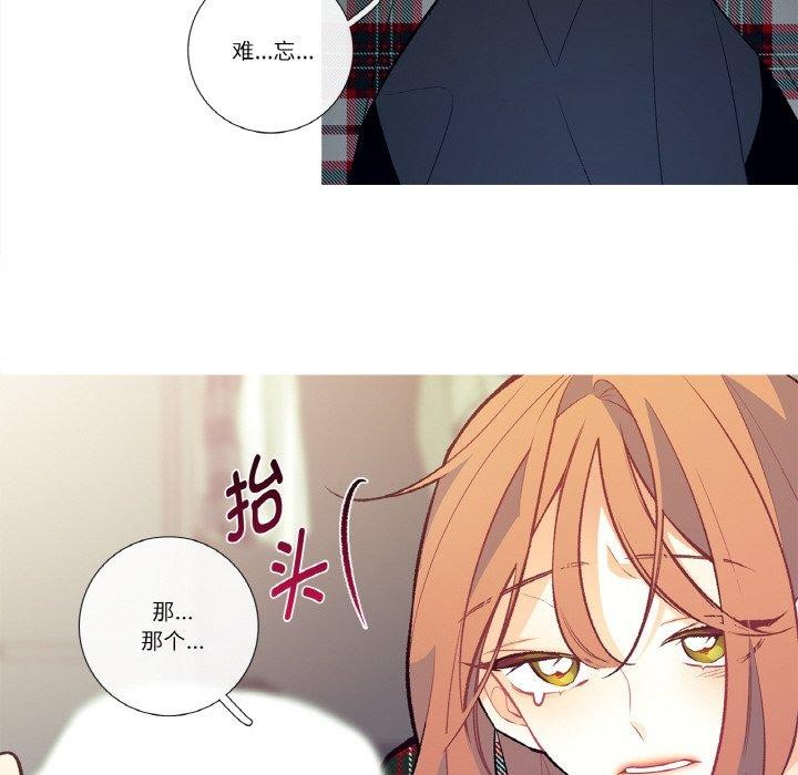25P - 这都什么事儿啊？