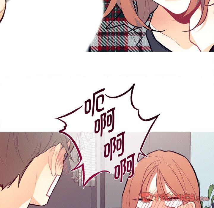 26P - 这都什么事儿啊？