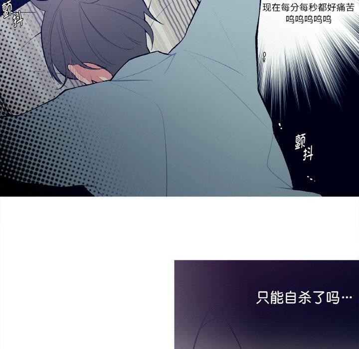 31P - 这都什么事儿啊？