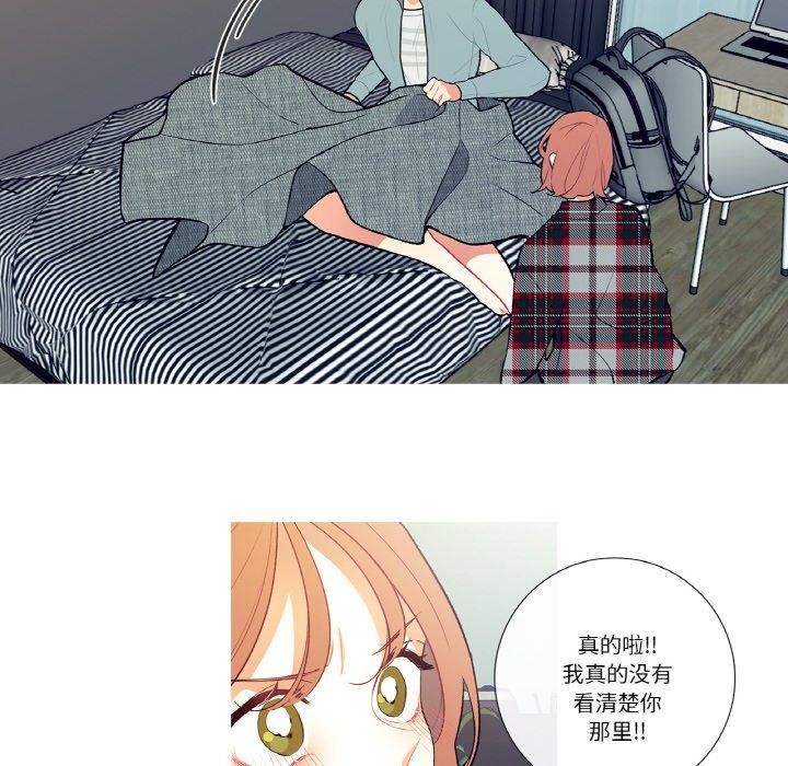 35P - 这都什么事儿啊？