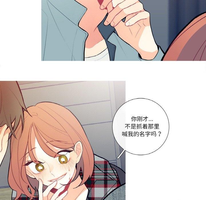 39P - 这都什么事儿啊？