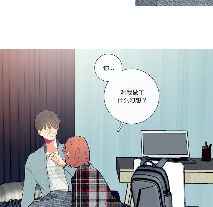 41P - 这都什么事儿啊？