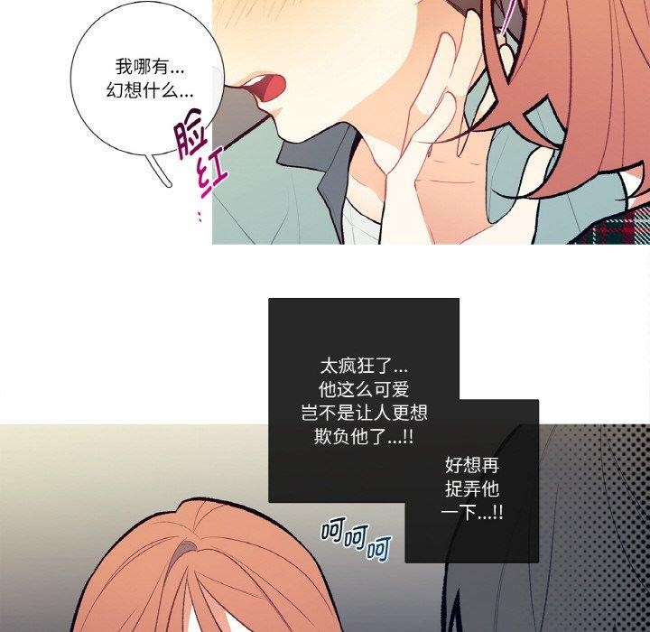 43P - 这都什么事儿啊？
