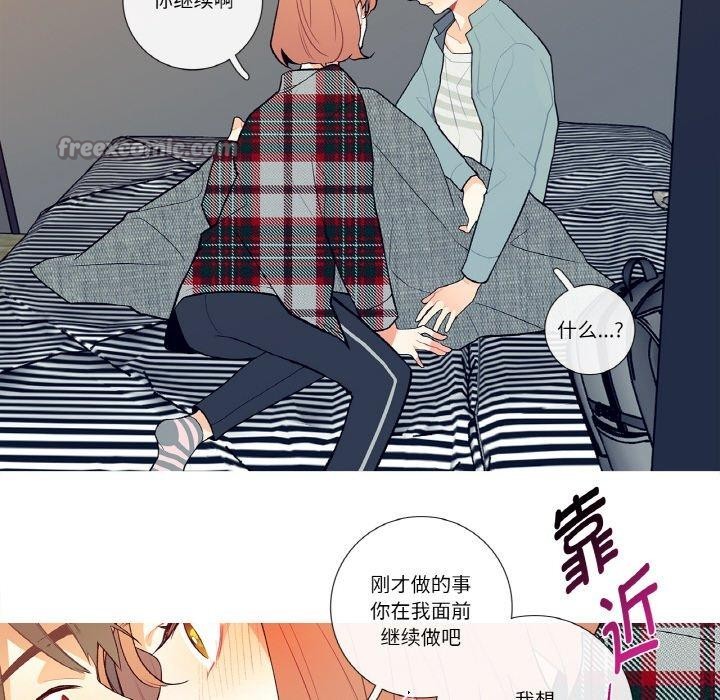 45P - 这都什么事儿啊？