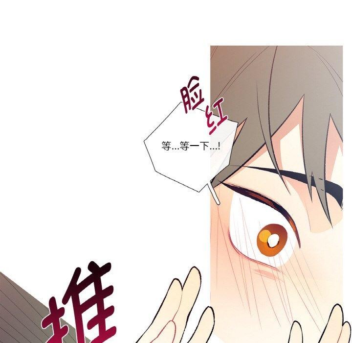 48P - 这都什么事儿啊？