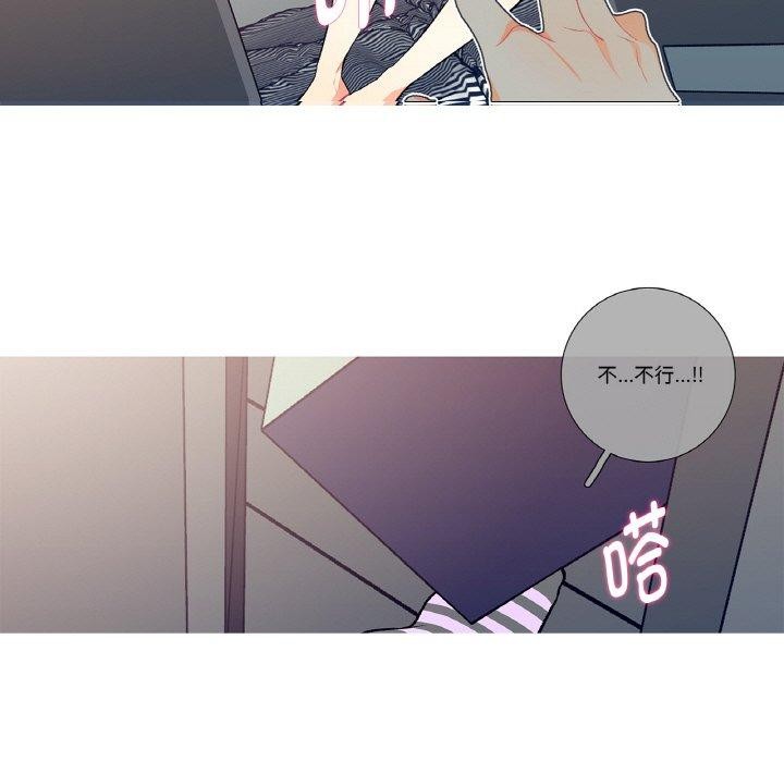 5P - 这都什么事儿啊？