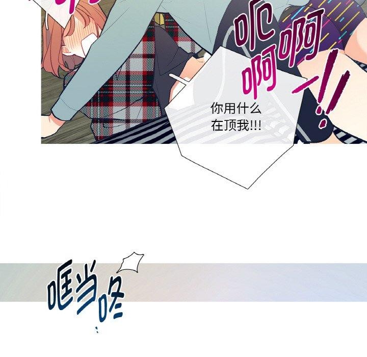 57P - 这都什么事儿啊？