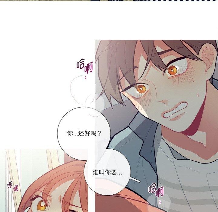 59P - 这都什么事儿啊？