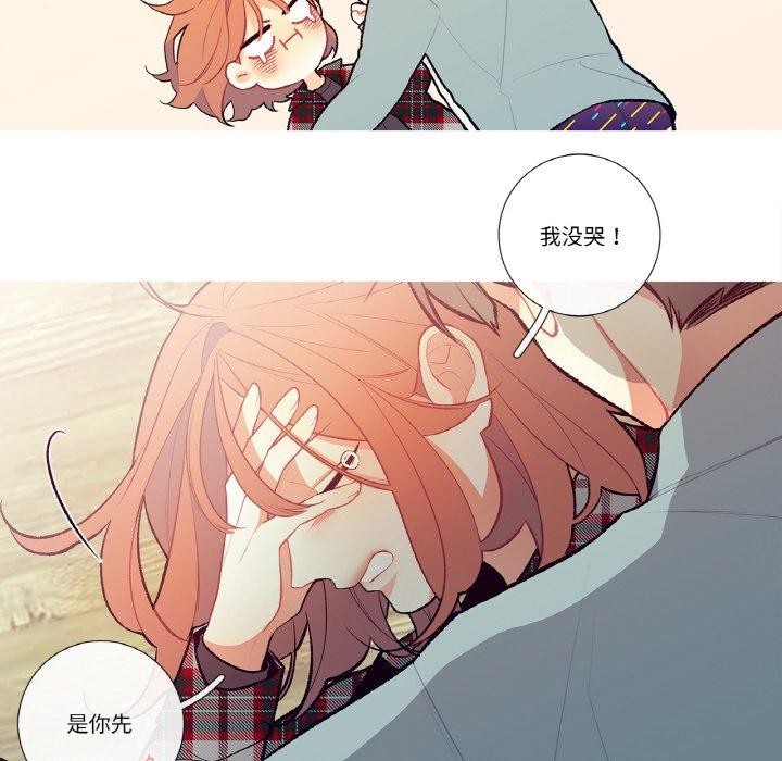 61P - 这都什么事儿啊？