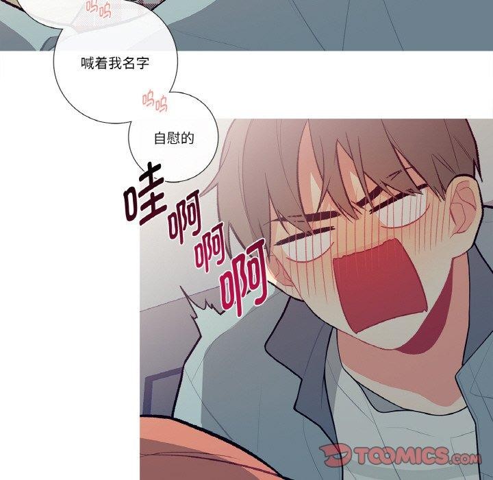 62P - 这都什么事儿啊？