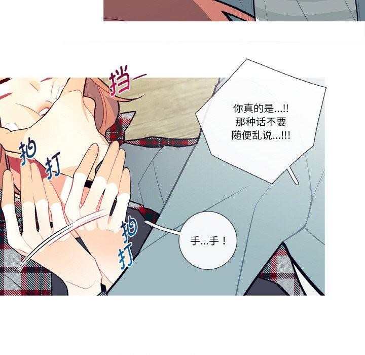63P - 这都什么事儿啊？