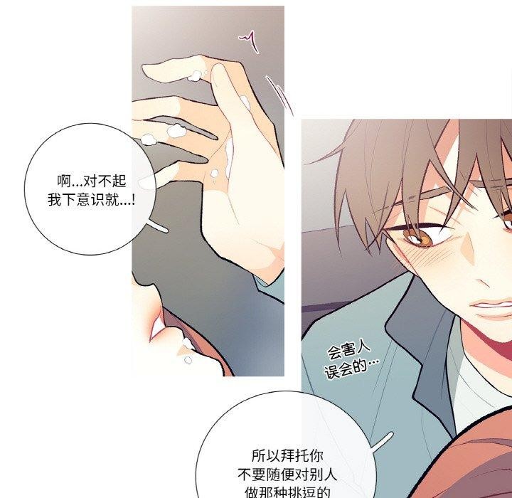 64P - 这都什么事儿啊？
