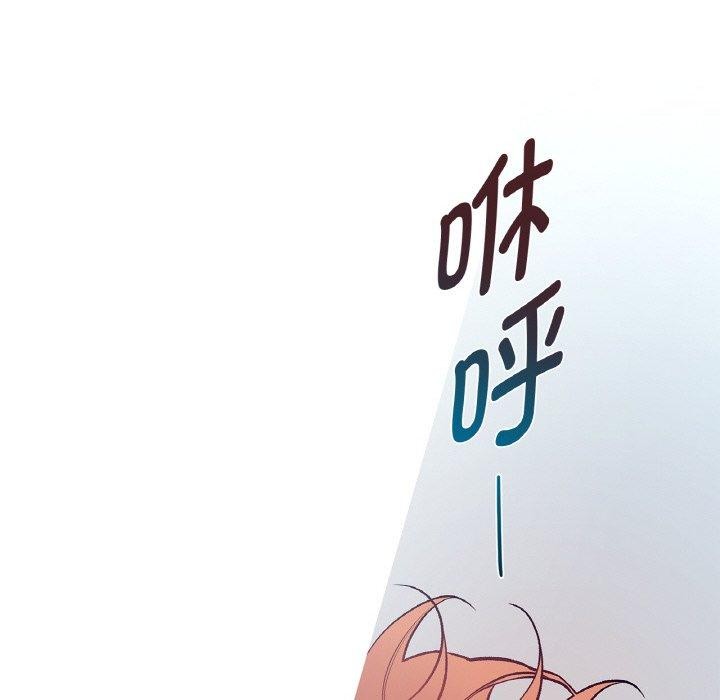 6P - 这都什么事儿啊？