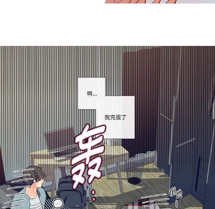 7P - 这都什么事儿啊？