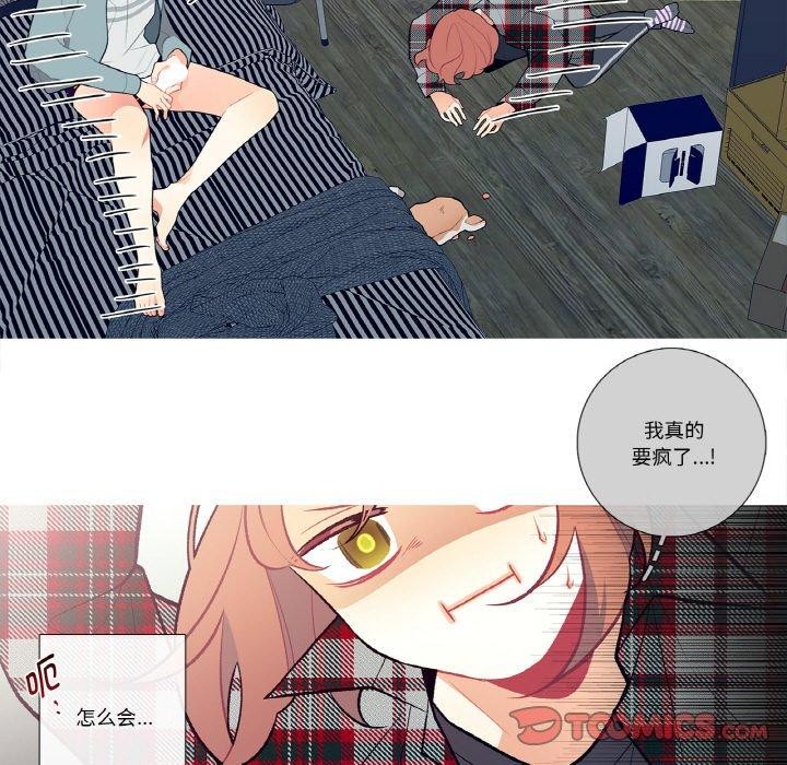 8P - 这都什么事儿啊？