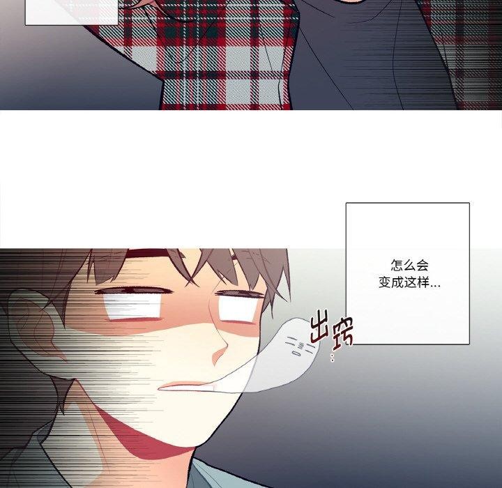 9P - 这都什么事儿啊？