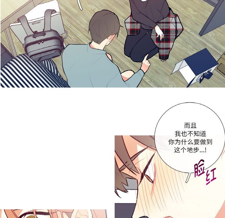 11P - 这都什么事儿啊？