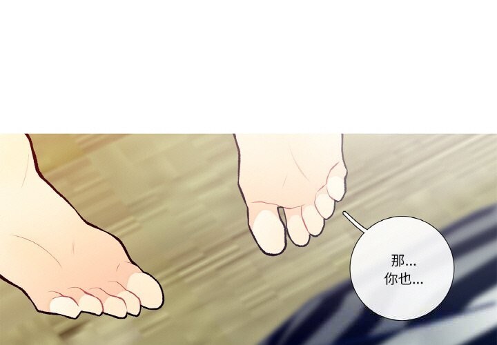 1P - 这都什么事儿啊？