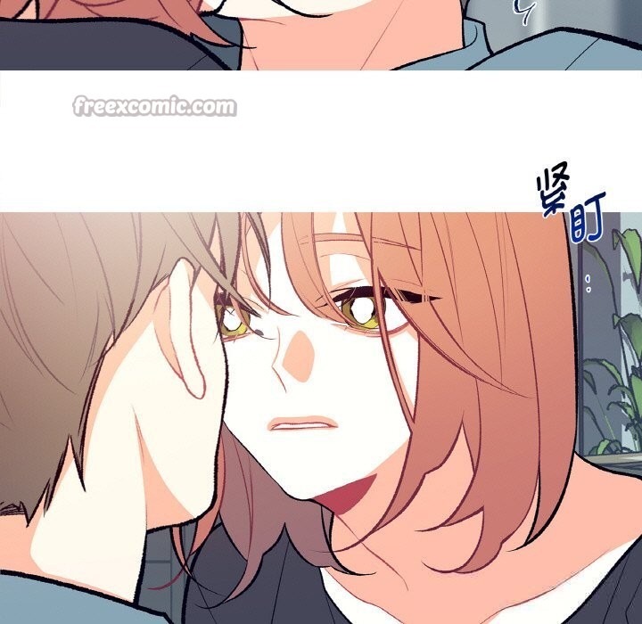 15P - 这都什么事儿啊？