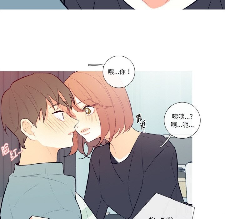 16P - 这都什么事儿啊？