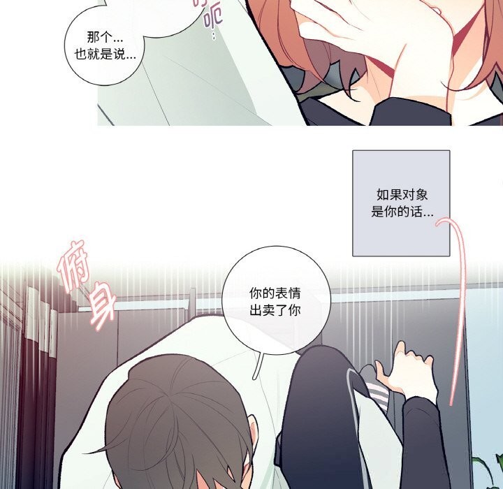 27P - 这都什么事儿啊？