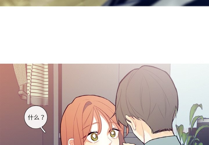 2P - 这都什么事儿啊？