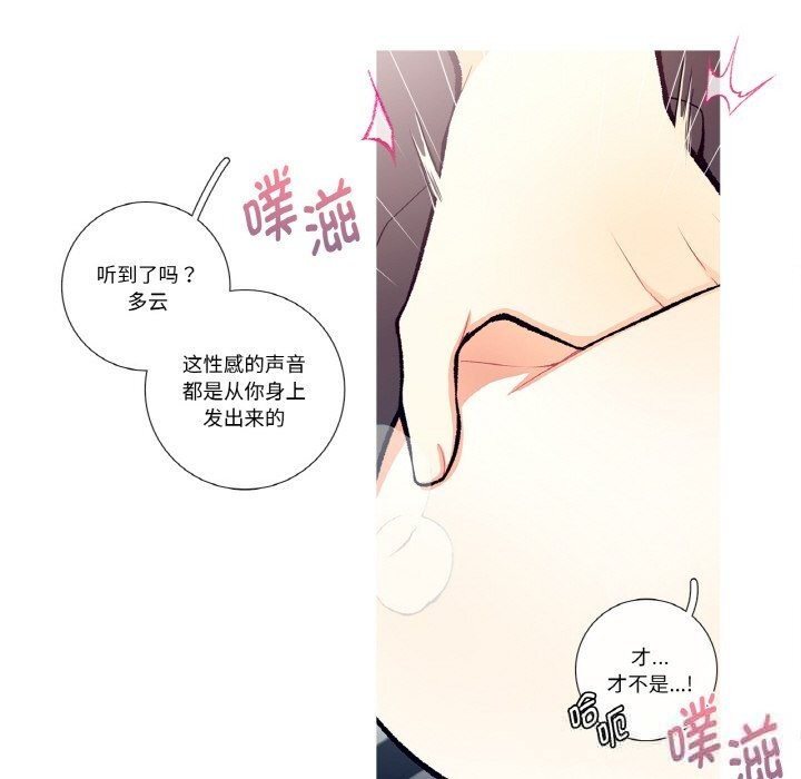 35P - 这都什么事儿啊？
