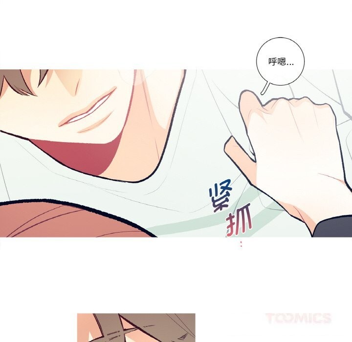 38P - 这都什么事儿啊？