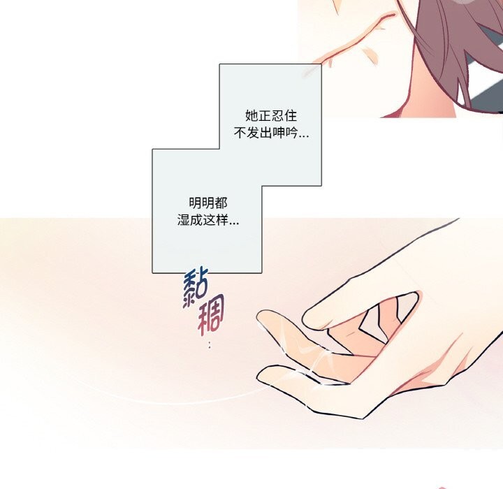40P - 这都什么事儿啊？