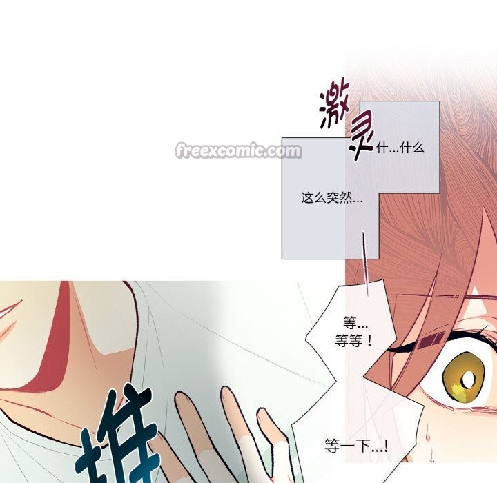 45P - 这都什么事儿啊？