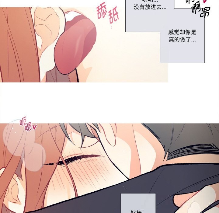 55P - 这都什么事儿啊？