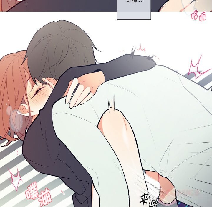 56P - 这都什么事儿啊？