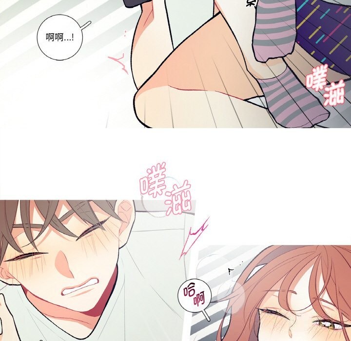57P - 这都什么事儿啊？