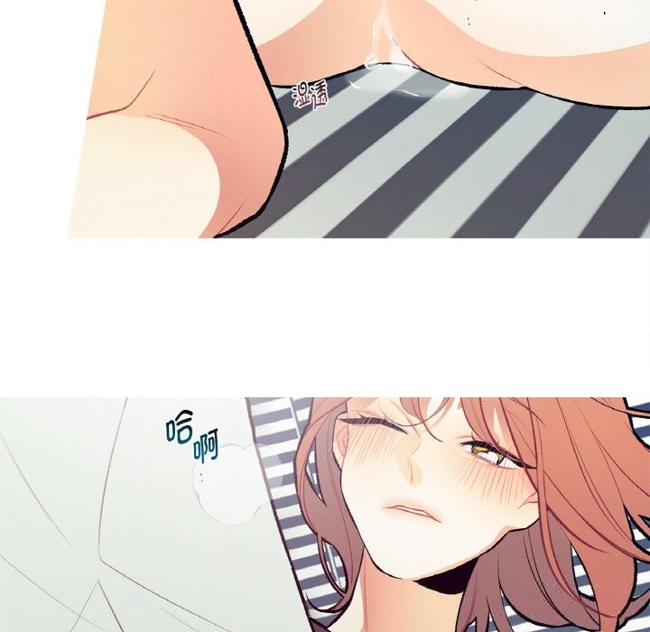 63P - 这都什么事儿啊？