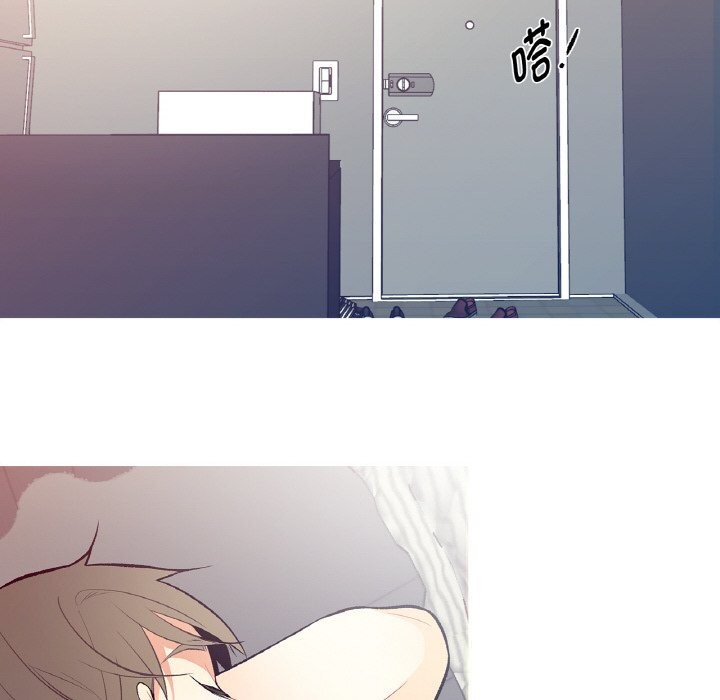 77P - 这都什么事儿啊？
