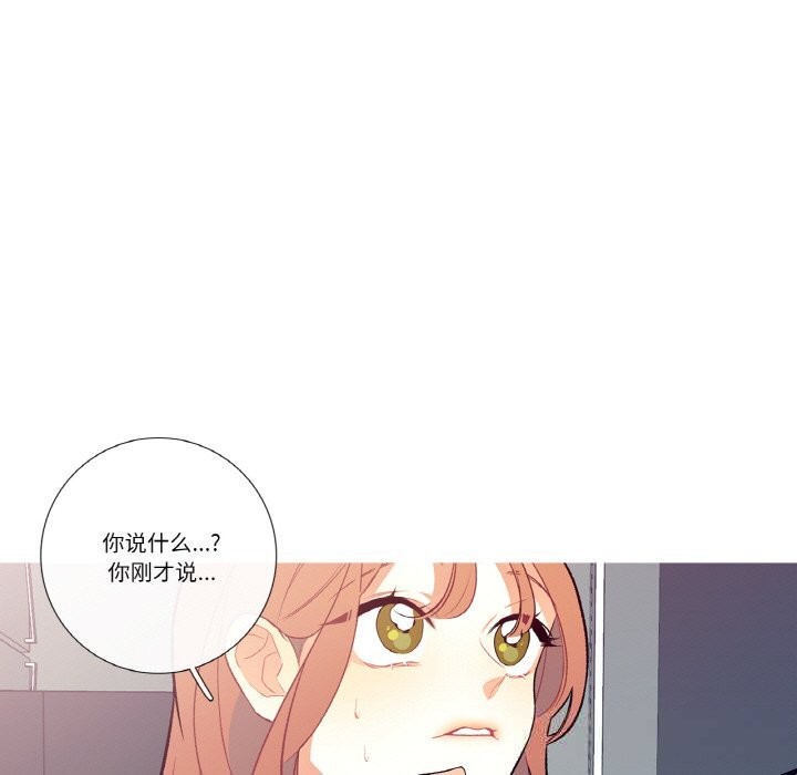 7P - 这都什么事儿啊？