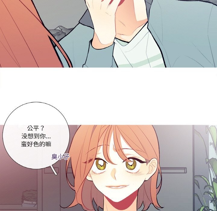 9P - 这都什么事儿啊？