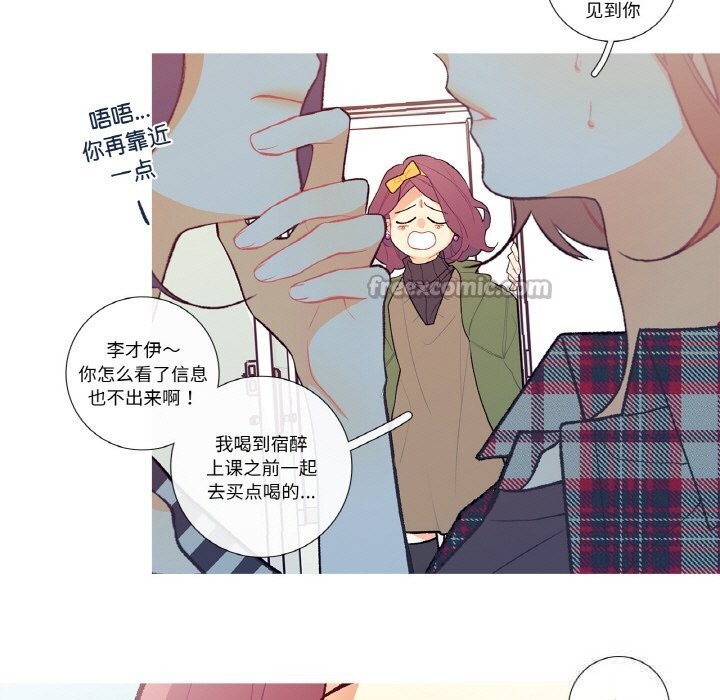 15P - 这都什么事儿啊？