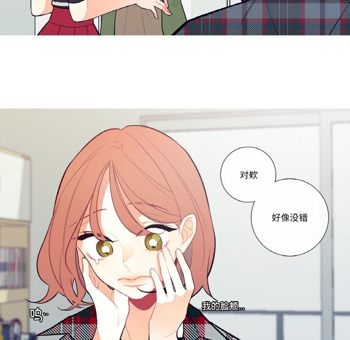21P - 这都什么事儿啊？