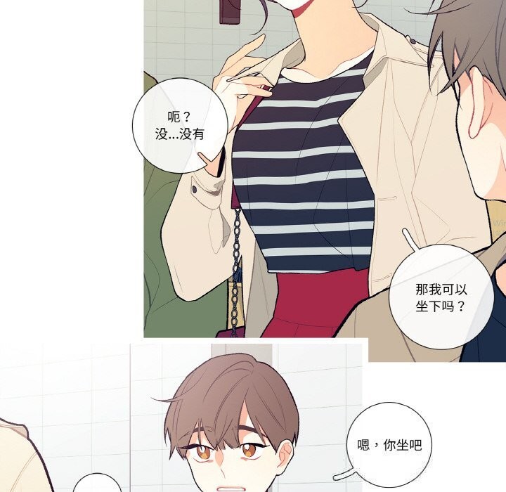 29P - 这都什么事儿啊？