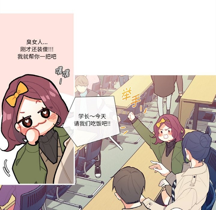 35P - 这都什么事儿啊？