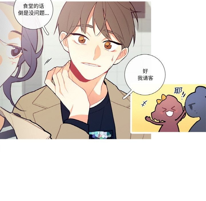 37P - 这都什么事儿啊？