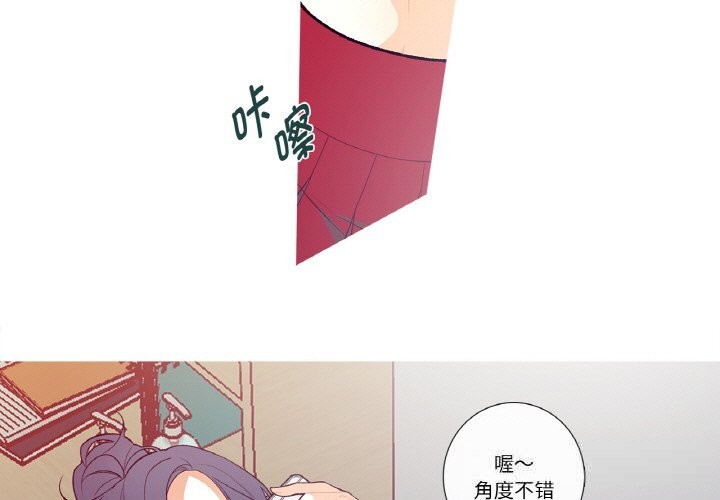3P - 这都什么事儿啊？