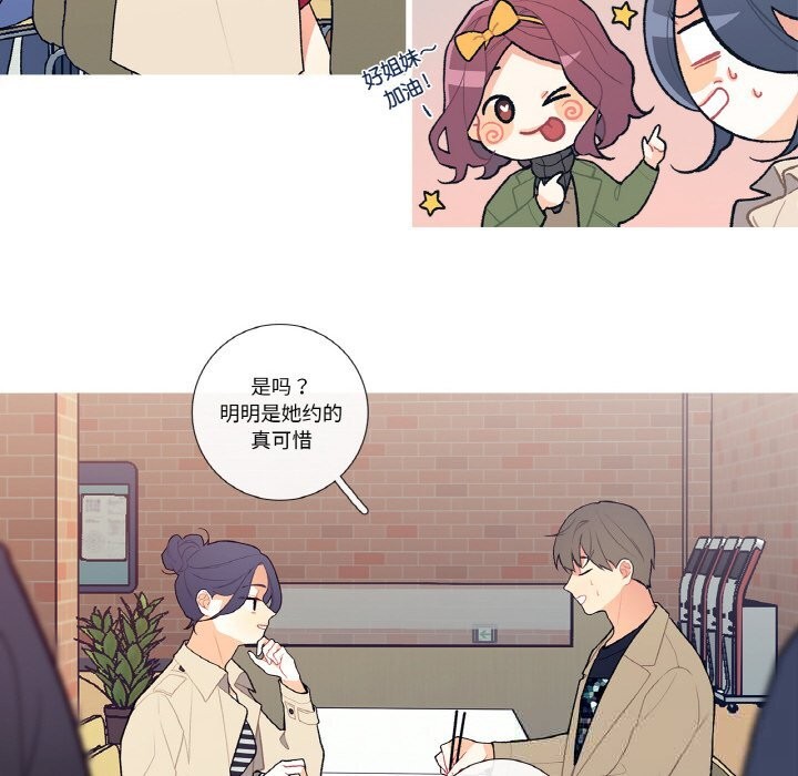 40P - 这都什么事儿啊？