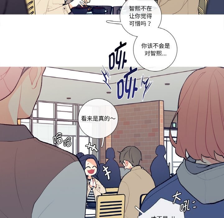 41P - 这都什么事儿啊？